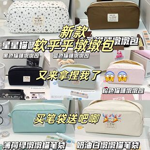 原创新款可爱墩墩包笔袋简约创意纯色印花高颜值大容量笔袋合集