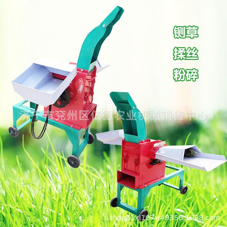 铡草柔丝机干湿两用羊鸡饲料多功能粉碎机土豆地瓜玉米秸秆粉碎机