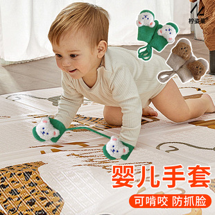 宝宝户外爬行手套婴儿外出地上学爬防脏专用1岁儿童防滑保护神器