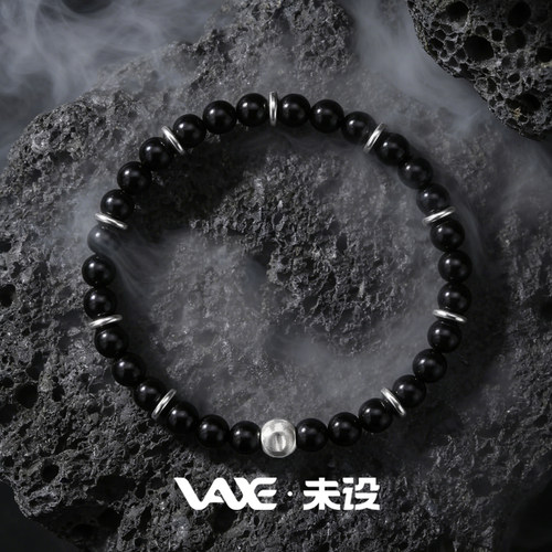 「天然黑玛瑙925银中性手链礼物