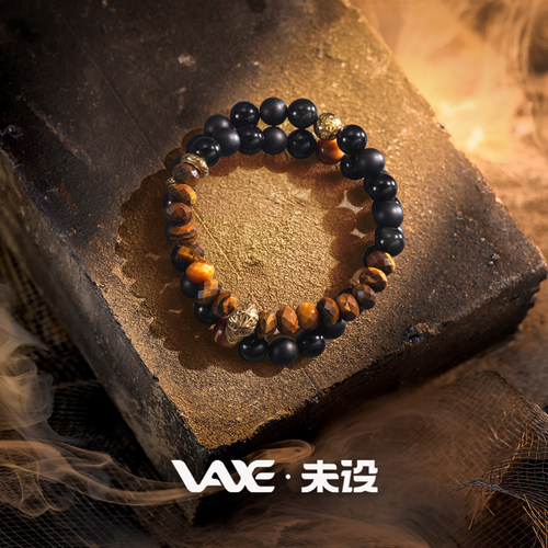 男虎眼石潮酷手串手链叠戴双圈