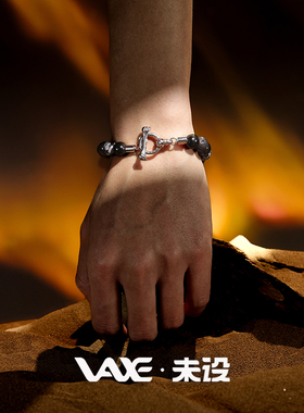 玛瑙火山石骷髅OT扣男手链