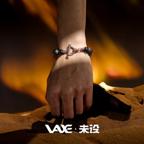 玛瑙火山石骷髅OT扣男手链