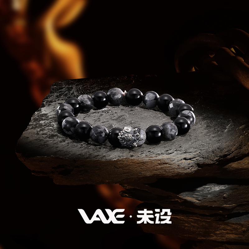 未设VAXE【扑克小丑】复古925银天然黑曜石潮酷手链手串男友礼物