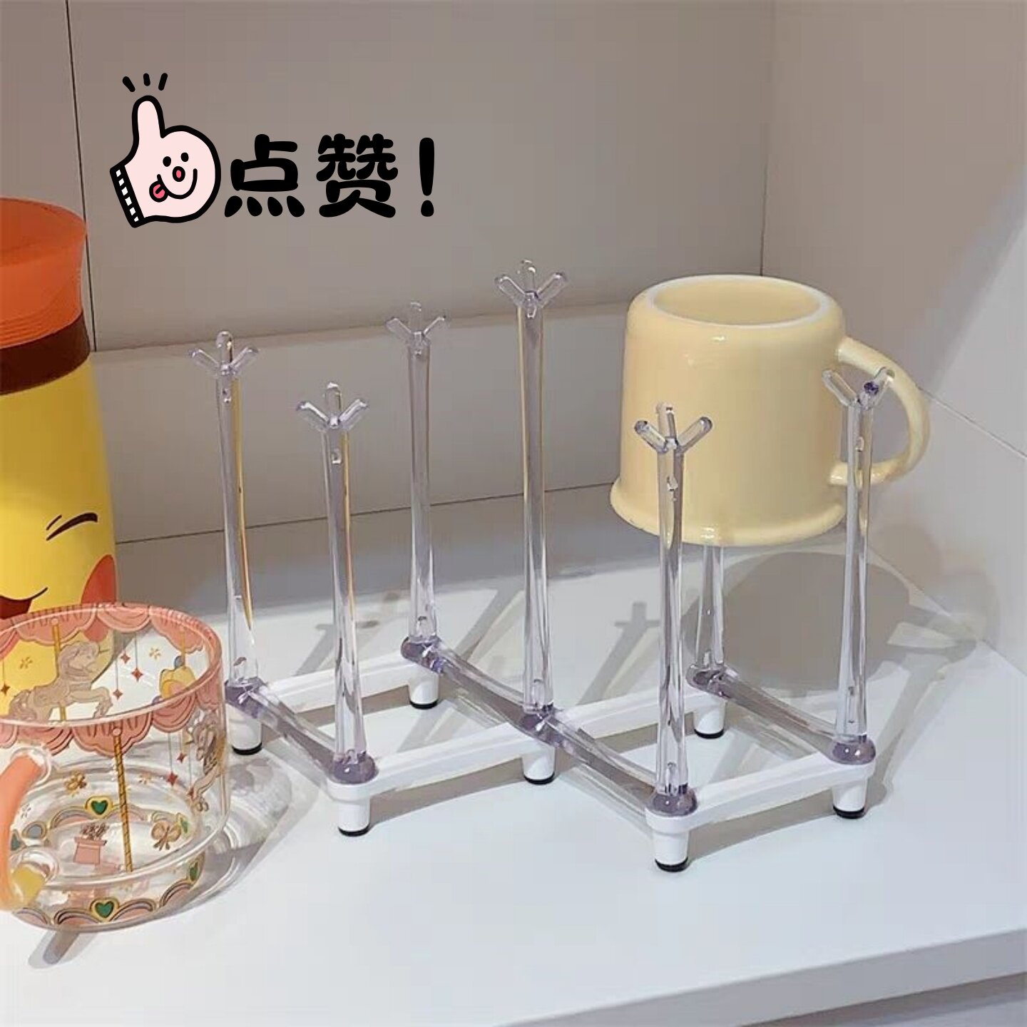 亚克力茶杯架沥水倒挂高级感
