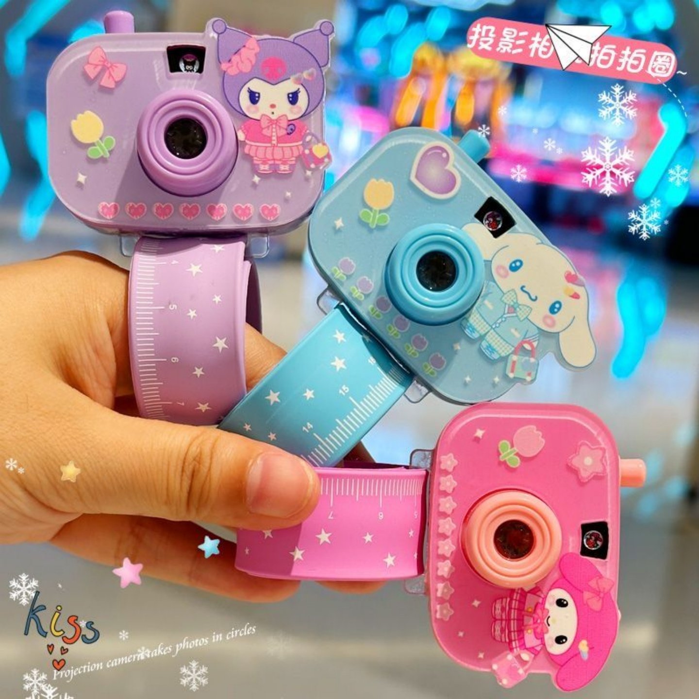 新款网红投影相机拍拍圈手环卡通手环啪啪圈女童可爱饰品礼物