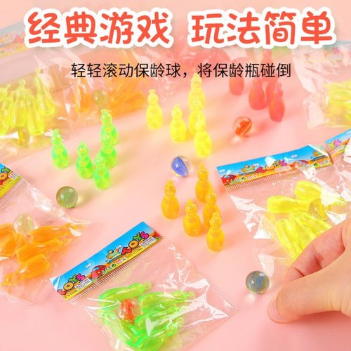 迷你弹珠保龄球套装玩具儿童桌面休闲益智玩具亲子互动小礼品批发