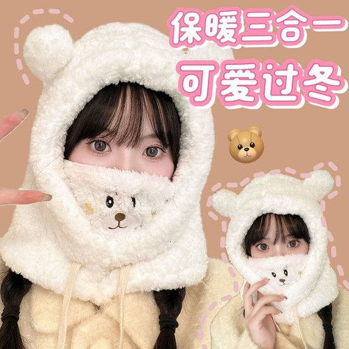 口罩围巾一体帽子女冬季加厚毛绒