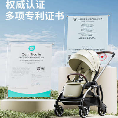 布格特避震婴儿手推车可坐可躺可折叠0到3岁硬靠背护脊儿童推车