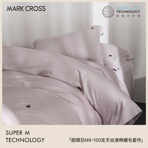 MARKCROSS100支天丝棉磨毛四件套