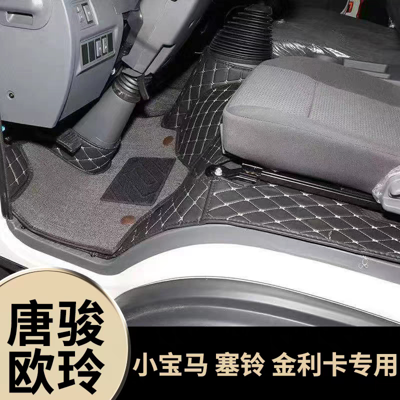 唐骏欧铃K1T1K3T3K7T7金利卡