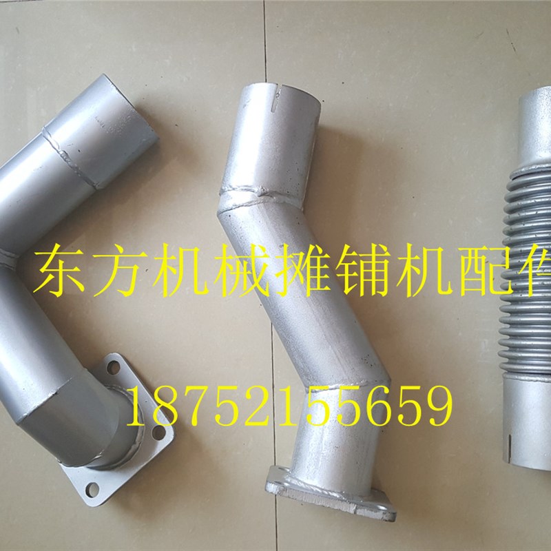 徐工压路机发动机弯管 YZ14JC压路机排气管 发T动机弯管 波纹管