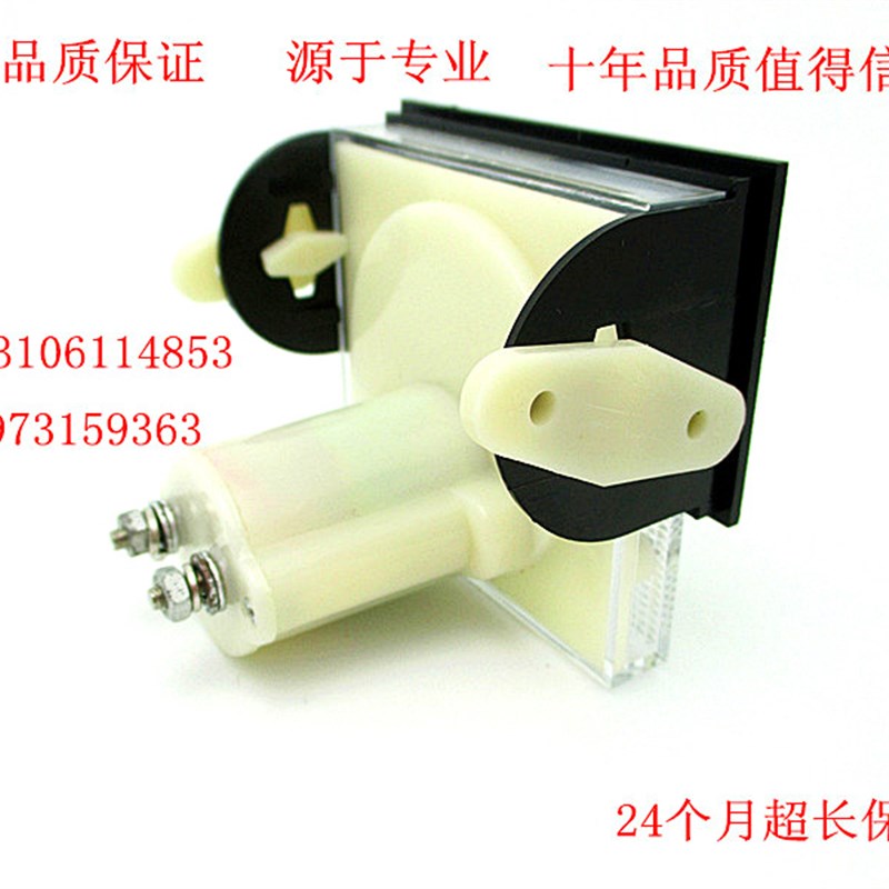 85C17-A DC50mA直流电流表 指针式电流表DC50mA 安培表70*60