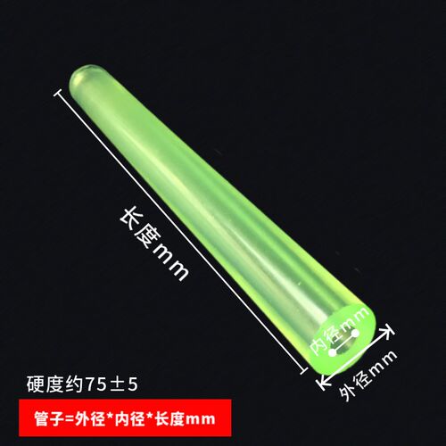 聚氨酯空心棒管PU弹力橡胶棒 优力胶空心棒 牛筋棒冲压模具可切割
