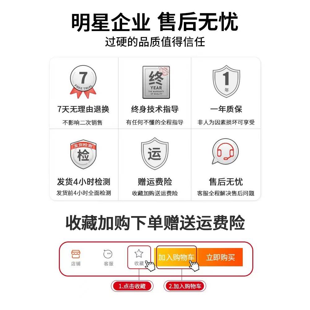 普田微型振动电机直流无刷12V24V小型震动马达下料数显调速不锈钢