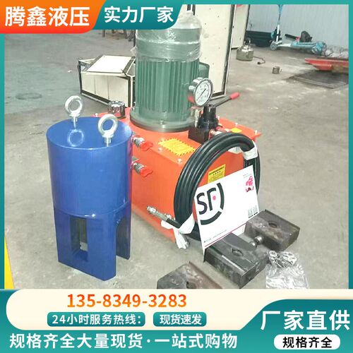 钢筋套筒冷挤压机直螺纹钢筋套管连接机单双道模具泵站挤压钳
