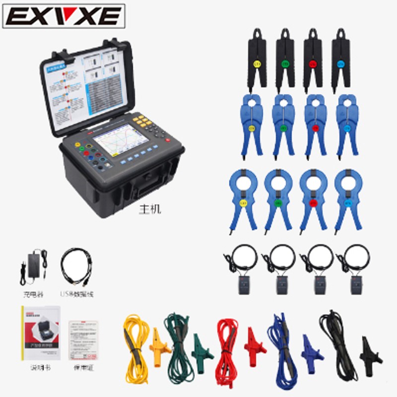 意力EX4000电能质量分析仪智能多功能电力谐波测试仪三相电能表测