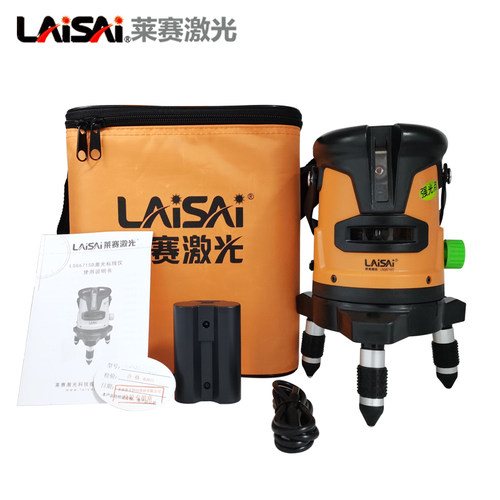 莱赛(LAISAI)绿光2线激光水平仪LSG671SD蓝光标线仪LD光水平仪