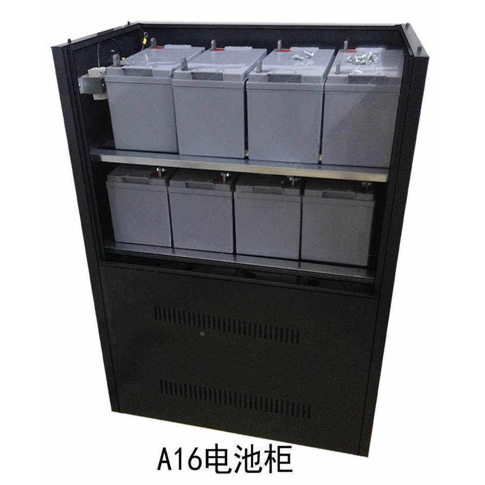 UPS电源蓄电池箱柜A8可装8只1A00AH65AH带电池连接线16只38AH24AH
