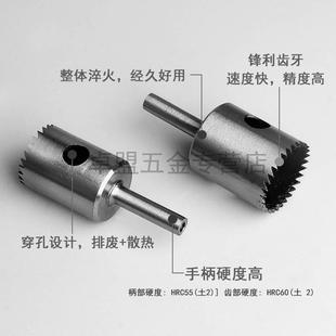 佛珠刀修圆器手串成型刀圆珠制作加工工具车珠子钻头专用电钻家用