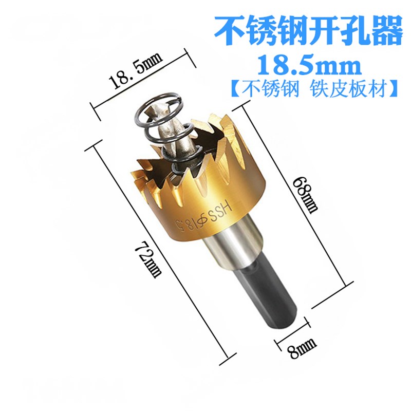 文件柜铁皮柜密码转舌锁信报箱更衣柜保险柜抽屉锁浴场更衣柜门锁