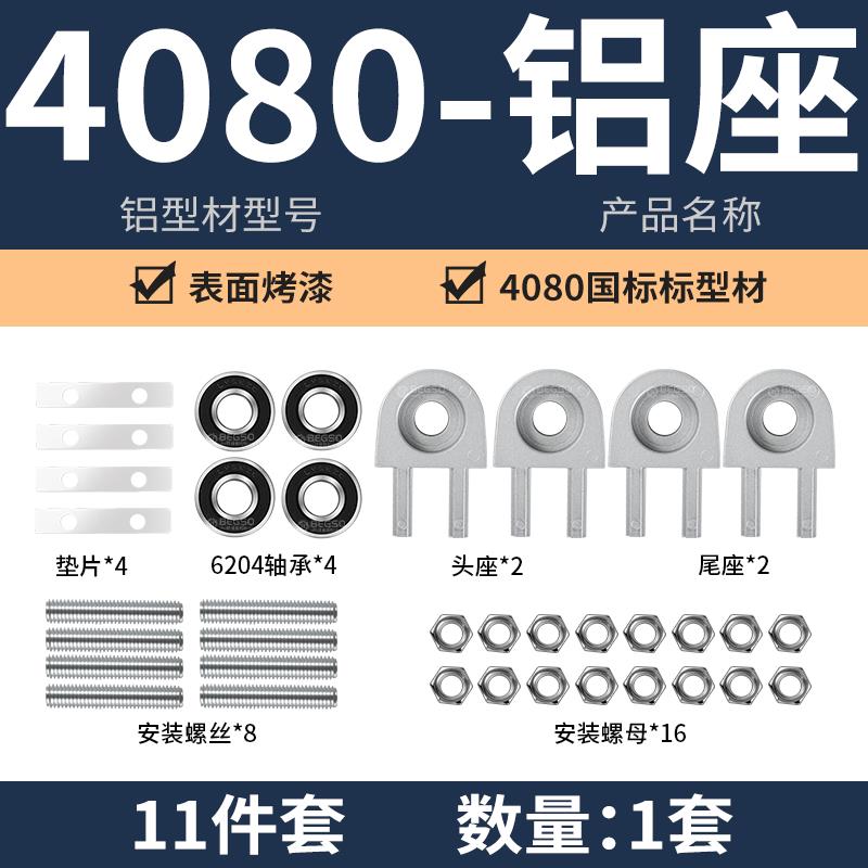 皮带输送机配件流水线滚筒运输机滚轮无边框小型传输带开槽滚轴图片