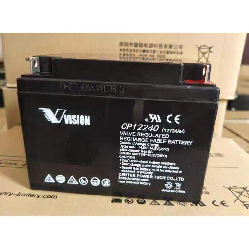 威神蓄电池CP/6FM12V5A7A12A17A24A38A40A65A100A/EPS/UPS/直流屏