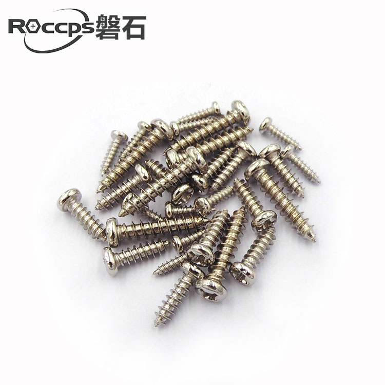 镀镍十字圆头自攻螺丝小螺钉M1.7M2u*3x4x5x6x7x8x10x12x1416x182