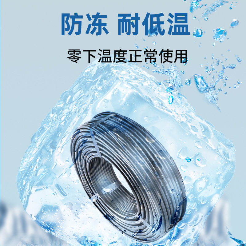 电线电缆软线二芯三芯11.5 2.5 4 610 16平方纯铜国标户外防水RVV