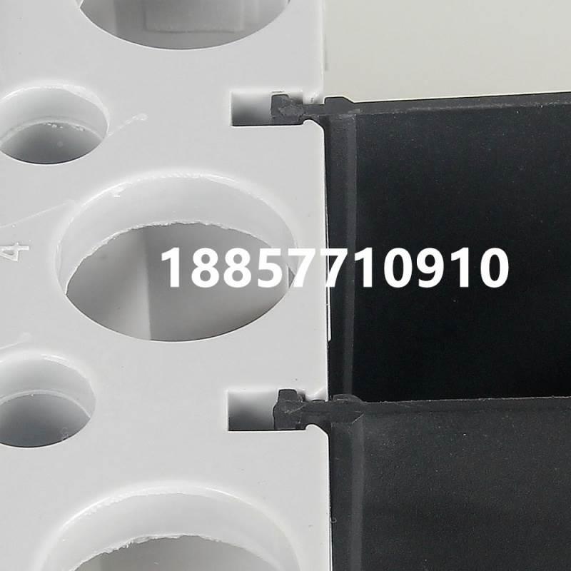 断路器相间隔板 隔弧片 绝缘挡板 NM1 CDM1 CM1 RDM1 多品牌通用*