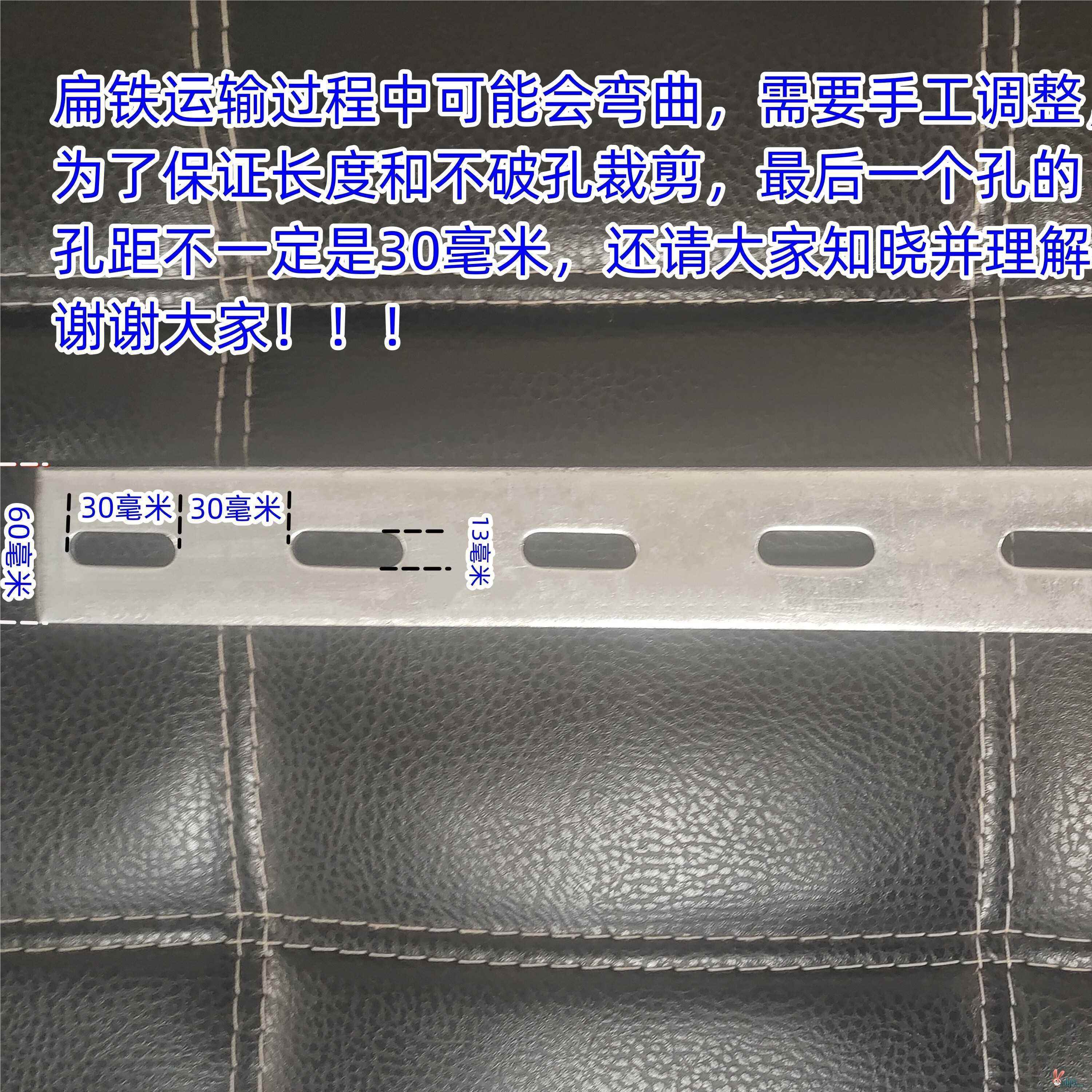 硬钢实心热镀锌扁铁条带孔钢条带E孔铁条直条扁条铁板薄铁钢板