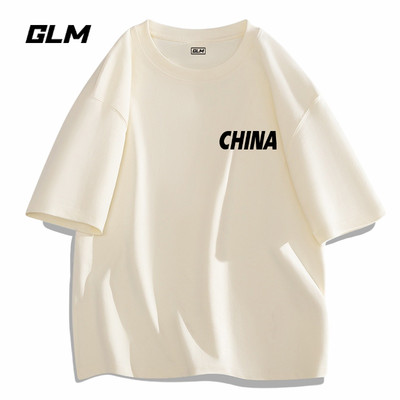GLM夏季纯棉短袖t恤半袖男