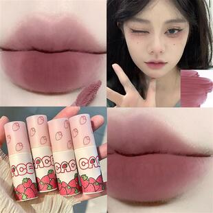 Brown Cute Pink Liquid Lipstick Lip Glaze Stra Matte Color