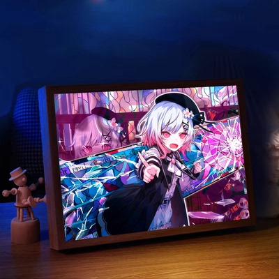 魔法少女的魔女审判周边灯光画