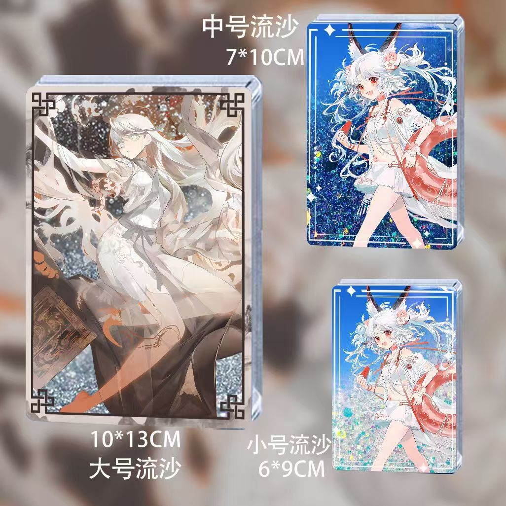 物华弥新流麻素纱单衣狸猫盘谷子