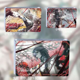 lcb边狱巴士公司周边浮士德 环指鸿璐流麻流沙麻将亚克力立牌谷子