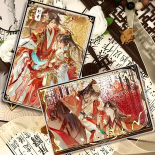 判官高透良尘吉时系列古风尘不到闻时高颜值纪念流麻流沙谷子立牌