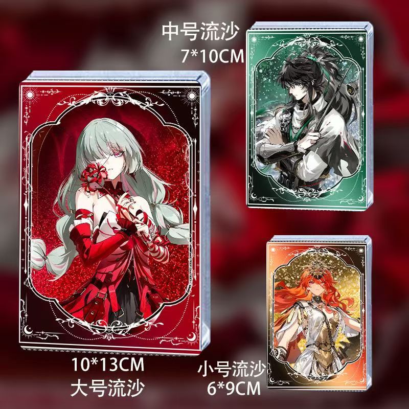 鸣潮奥古斯塔仇远弗洛洛周边立牌