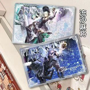 明日方舟丰川祥子AveMujica联动若叶睦三角初华流沙立牌谷子周边