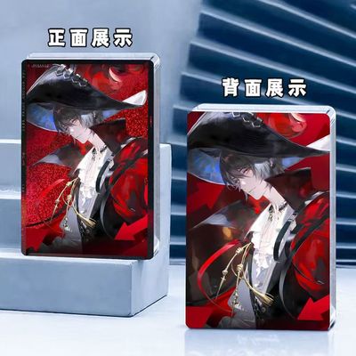 明日方舟周边流麻立牌