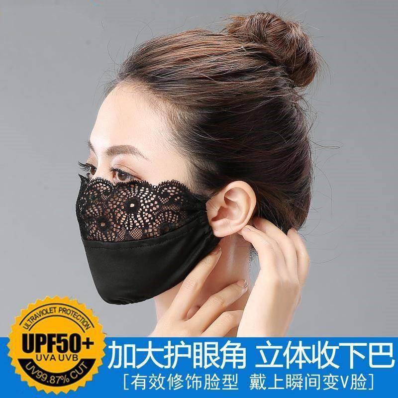夏季女防晒口罩蕾丝防尘