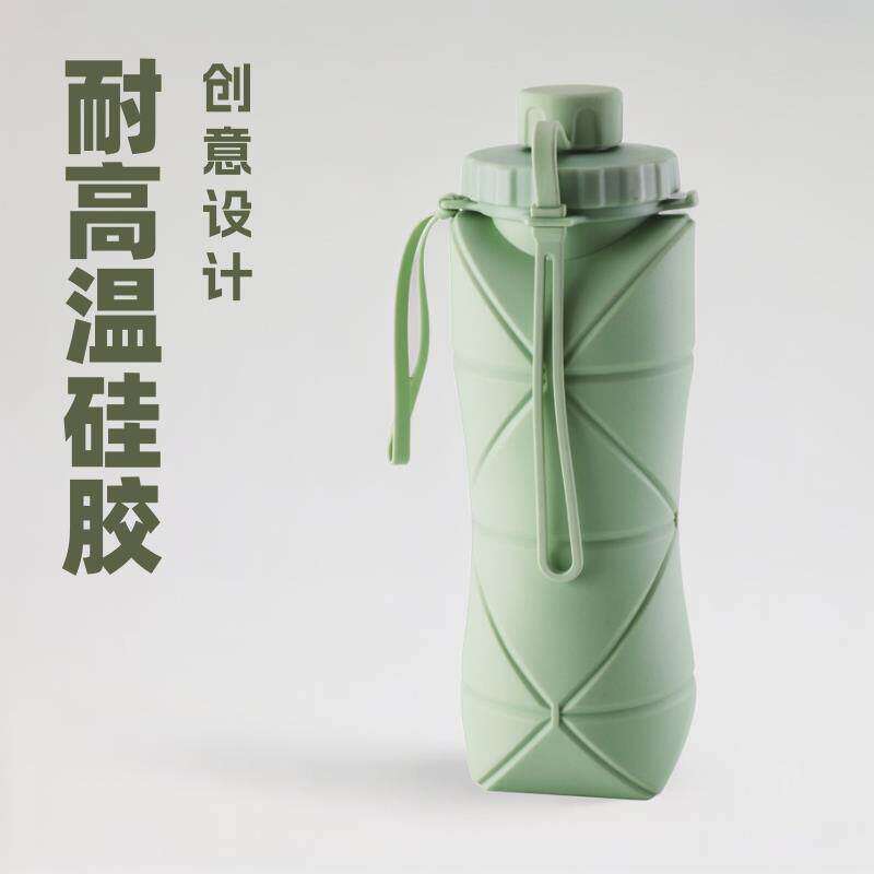 硅胶户外折叠水杯跨境热销创意硅胶便携压缩伸缩瓶耐高温运动水瓶