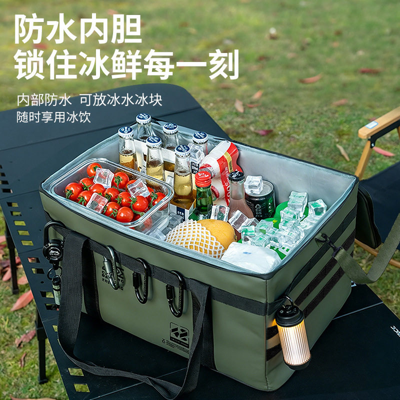 户外保温收纳箱包野餐露营装备餐具厨具野外多功能战术包大容量