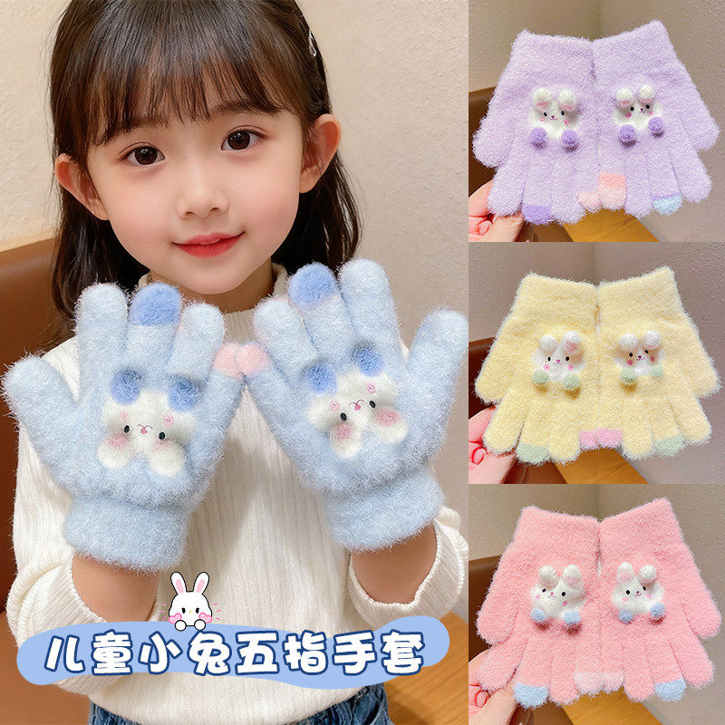儿童手套冬天宝宝加绒加厚保暖五指手套女孩可爱卡通小兔防寒手套