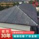 ASA加厚防腐树脂瓦屋顶别墅瓦彩钢琉璃仿古瓦塑料瓦厂家直销