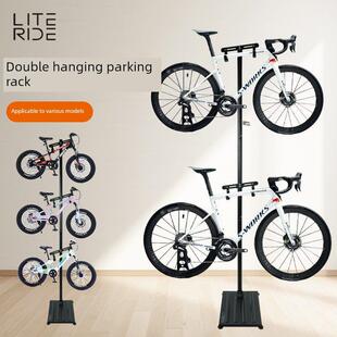 LITERIDE微骑 自行车公路山地挂车架停车架 双挂停车架儿童折叠车