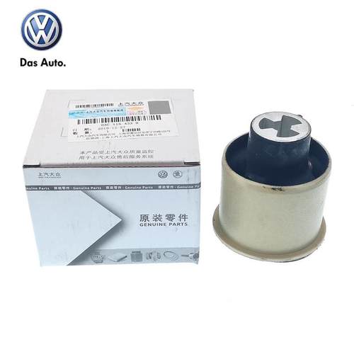 大众朗逸朗行朗境新桑塔纳劲情劲取宝来蔚领新捷达昕锐动后桥衬套