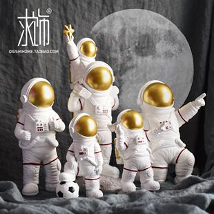 摘星星太空人礼物太空人摆件亲子儿童房家居客厅电视柜桌面装饰品