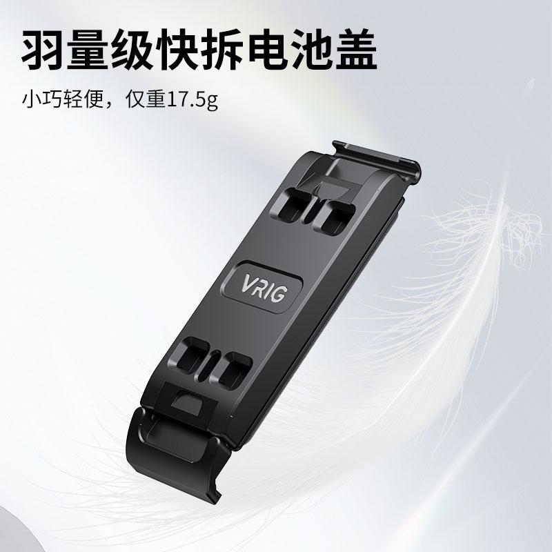 适用于Insta360 AcePro2快拆电池盖竖拍磁吸快拆影石运动相机配件