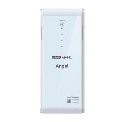 安琪尔净水器直饮水（富润矿泉）大流量箱机J3460-Roc90